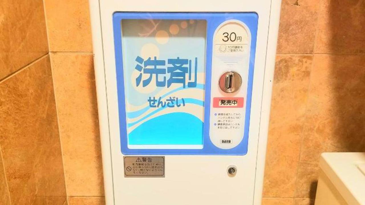 Toyoko Inn Shin-Osaka Chuo-Guchi Shinkan Exterior foto